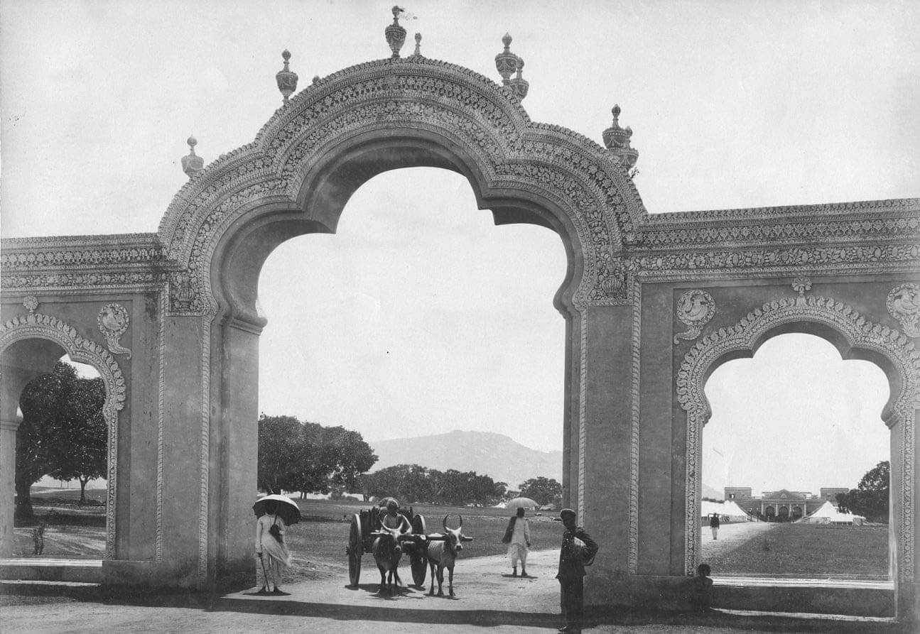 The Government House gate