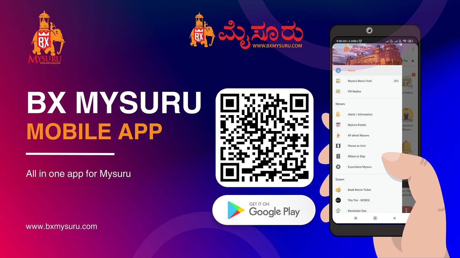 New Mobile App ‘Bx Mysuru’ Launches Today: A One-Stop Solution for Mysuru News and Entertainment