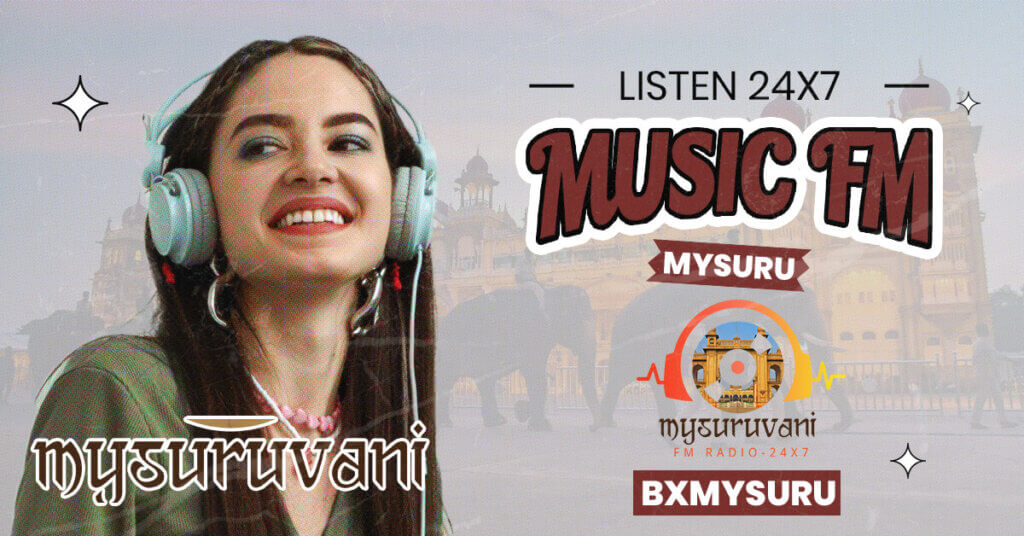 BX Mysuruvani FM Radio – Your 24x7 Kannada Music Station!