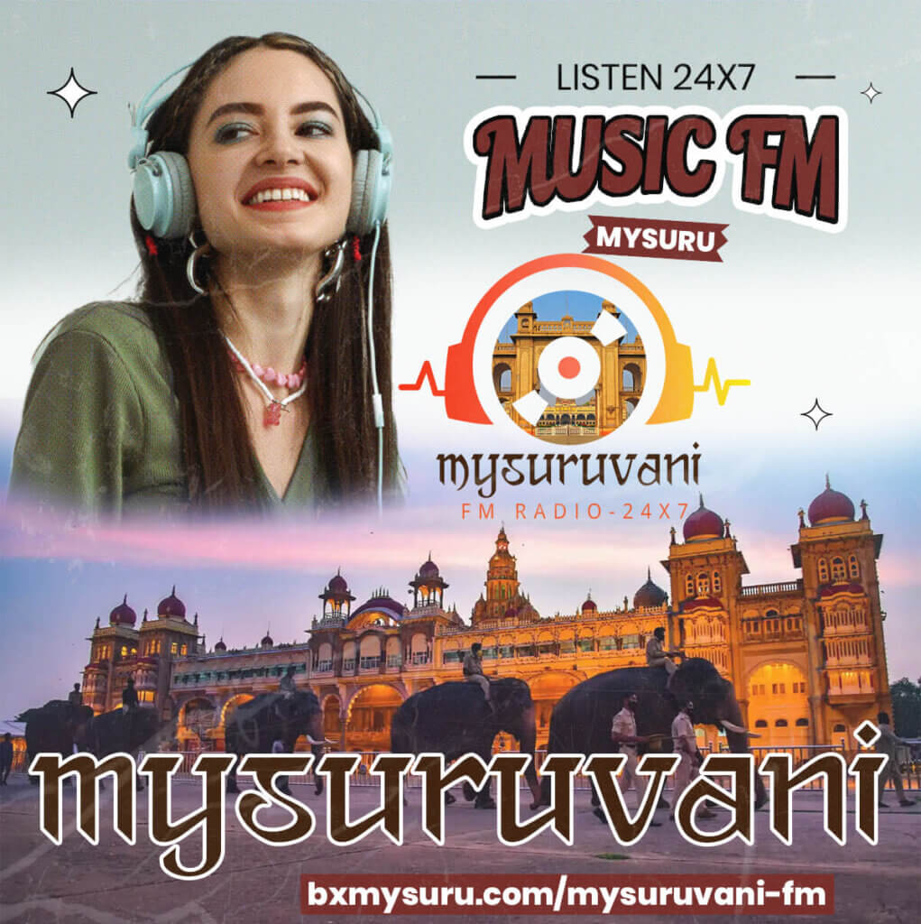 BX Mysuruvani FM Radio – Your 24x7 Kannada Music Station!